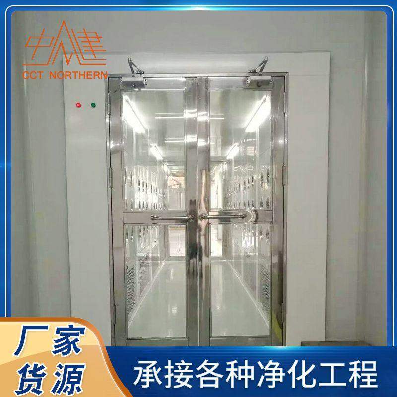 风淋房 厂家供应钢板不锈钢烤漆风淋室 冷板喷塑双人双吹风淋室,五金/工具,风淋室,淘宝优惠券,粉丝福利购,淘宝优惠卷
