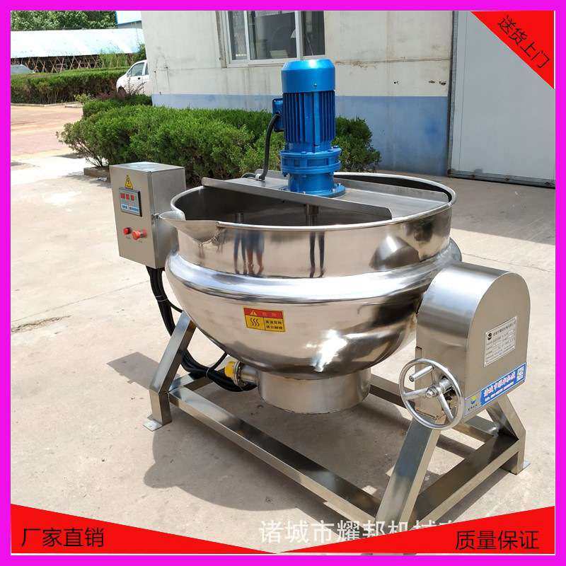 蛋炒饭机器炒料机熬酱机 全自动商用辣椒酱豆瓣酱炒锅炒龙虾机器,厨房电器,商用炒菜机/炒菜机器人,淘宝优惠券,粉丝福利购,淘宝优惠卷