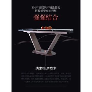 亮光岩板餐桌椅组合伸缩功能餐台玫瑰金轻奢可拉伸出口长方形饭桌