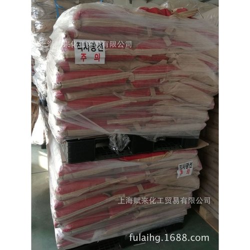 供应韩国江南  TD870 丁腈胶丙烯酸酯胶骨架油封适用