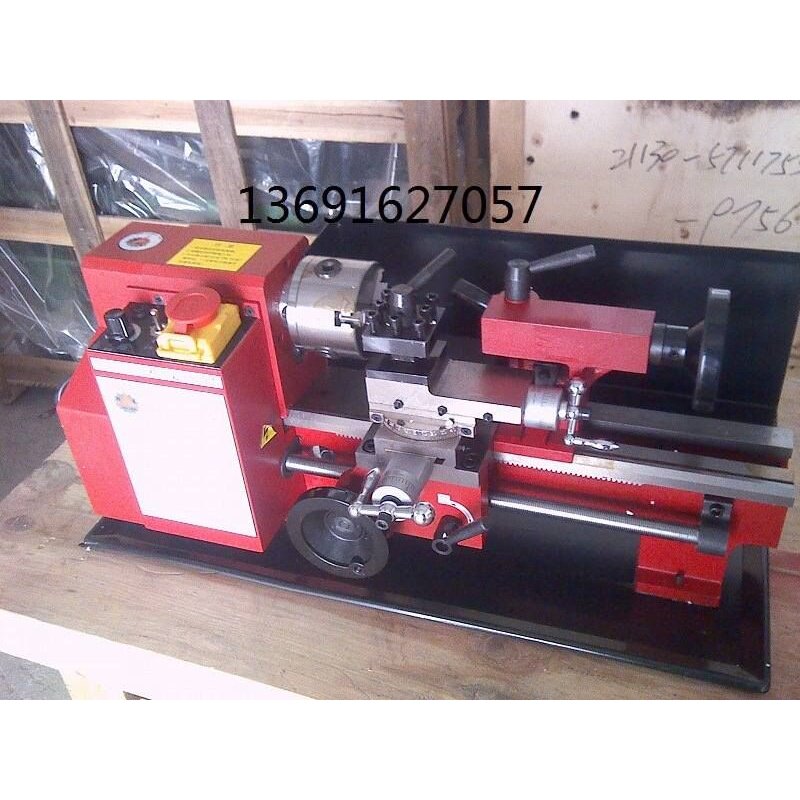 精星DIYC2*300车床可车金属家用小型车床价格