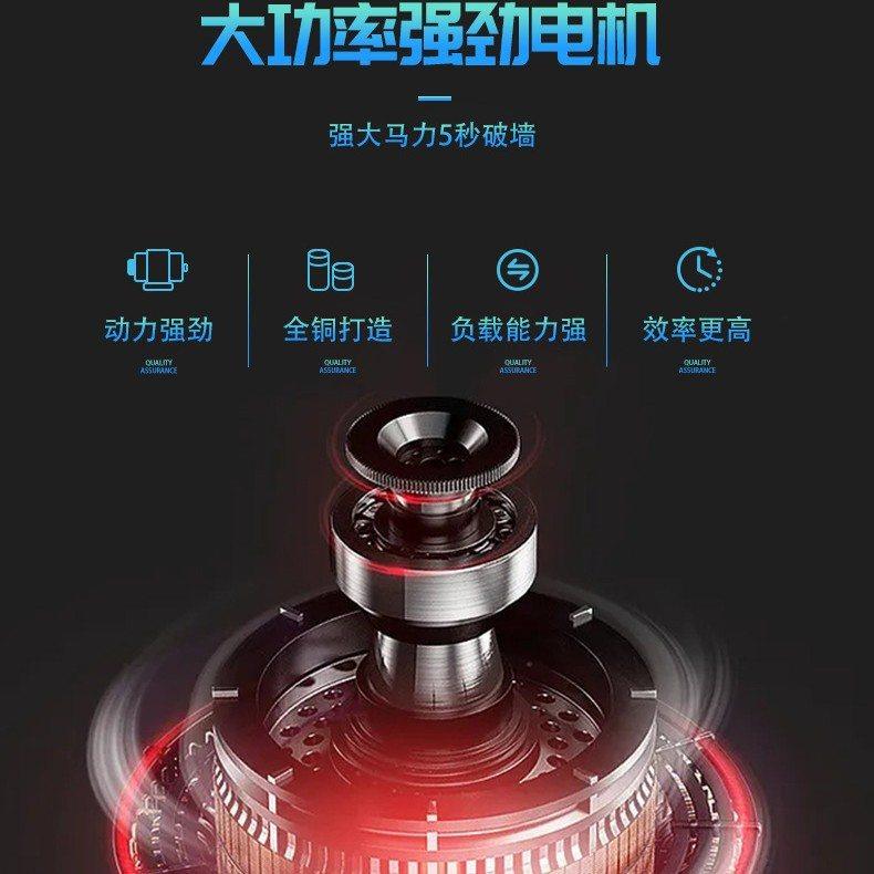 厂家直供JZC350型全自动混凝土搅拌机砂浆水泥拌料机滚筒式搅拌机,五金/工具,拌料机,淘宝优惠券,粉丝福利购,淘宝优惠卷