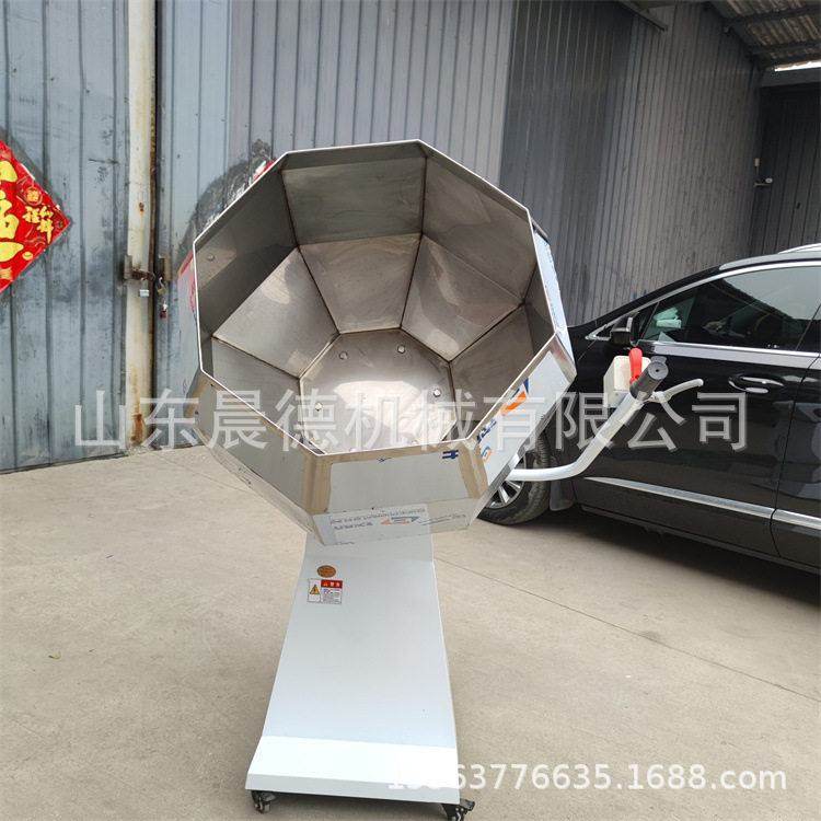 八角食品搅拌机 锅巴爆米花撒粉入味不锈钢挂糖混合机,清洗/食品/商业设备,食品搅拌机,淘宝优惠券,粉丝福利购,淘宝优惠卷