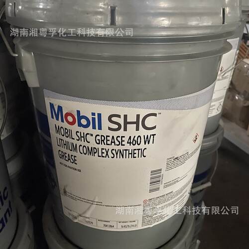 SHCGrease460WT润滑脂SHC460WT润滑脂持久高性能耐油耐用轴承风电