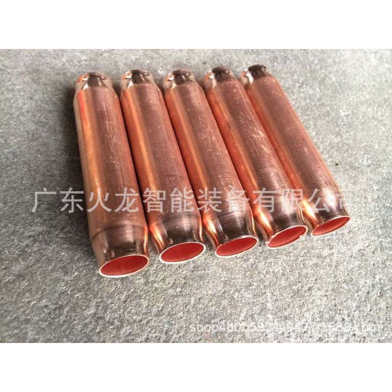 广东火龙全自动铜管缩口机国产焊接设备生产厂家