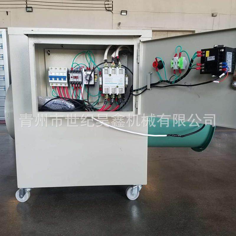 暖风机 畜牧养殖电暖风机 工业 厂家批发温室大棚升温电加热风机,农机/农具/农膜,农用暖风机/恒温机,淘宝优惠券,粉丝福利购,淘宝优惠卷