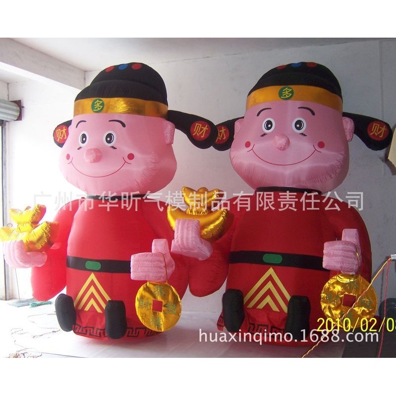 【厂家】大型新款充气财神气模 各种造型充气财神卡通模型