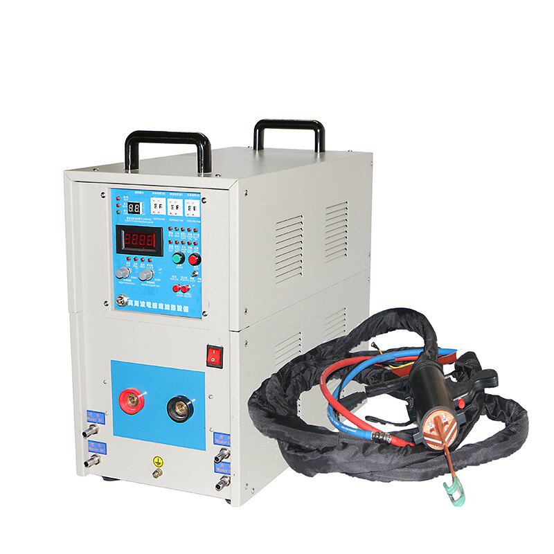 工厂定制手持式高频感应加热机可移动钎焊机焊接淬火设备小型节能