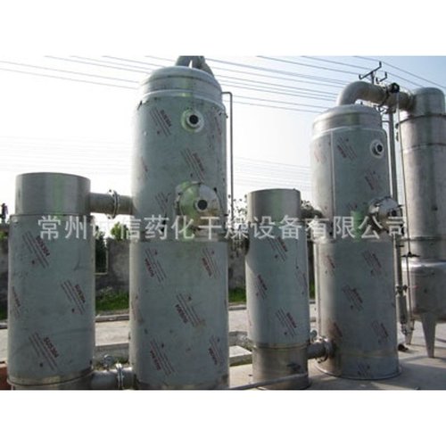 厂家直销 废水浓缩结晶蒸发器 废水真空高盐单效双效 循环蒸发器