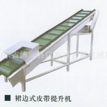 厂家生产裙边式皮带提升机 爬坡输送机上料机 倾斜式提升机,搬运/仓储/物流设备,输送机,淘宝优惠券,粉丝福利购,淘宝优惠卷