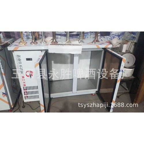 自酿鲜啤酒售酒柜（60L-200L）