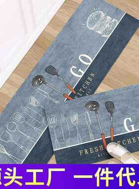 厨房地垫防滑吸水垫蓝色几何图案机织聚酯纤维可手洗长条垫