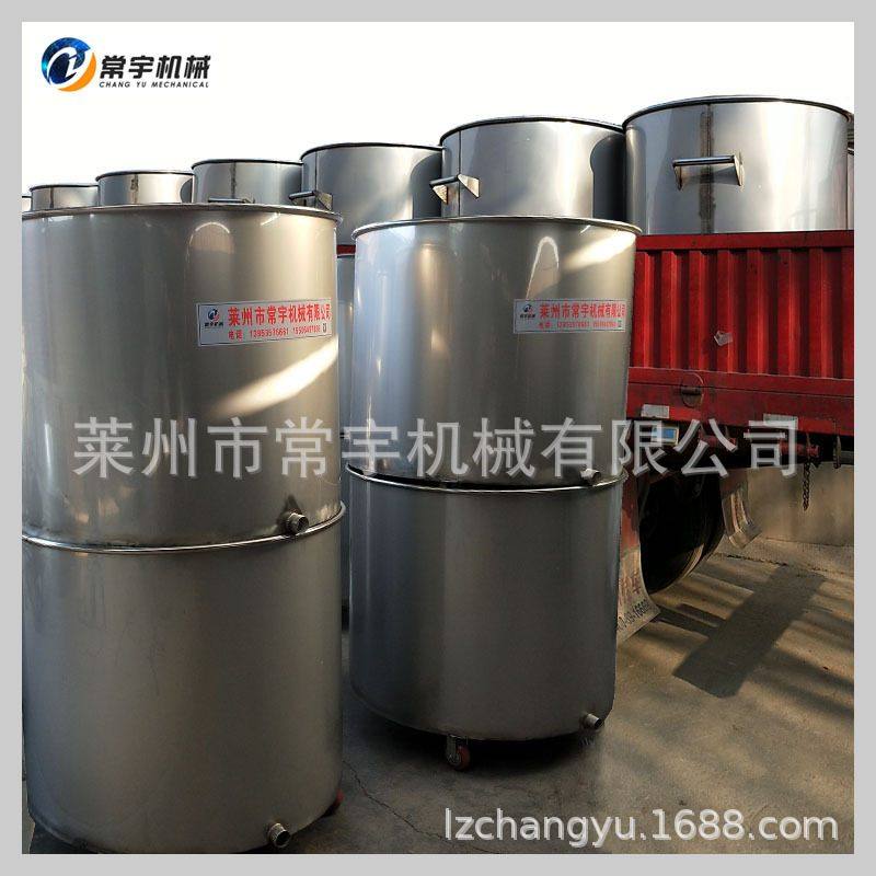 不锈钢分散机拉缸 油漆涂料搅拌桶 带轮子可移动电加热储罐料桶,五金/工具,拌料机,淘宝优惠券,粉丝福利购,淘宝优惠卷