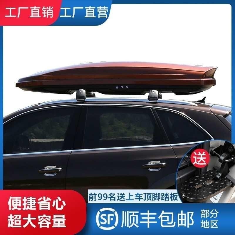 车顶行李箱GLC300GLBGLAGLE400行李箱威gls450V260车载霆架