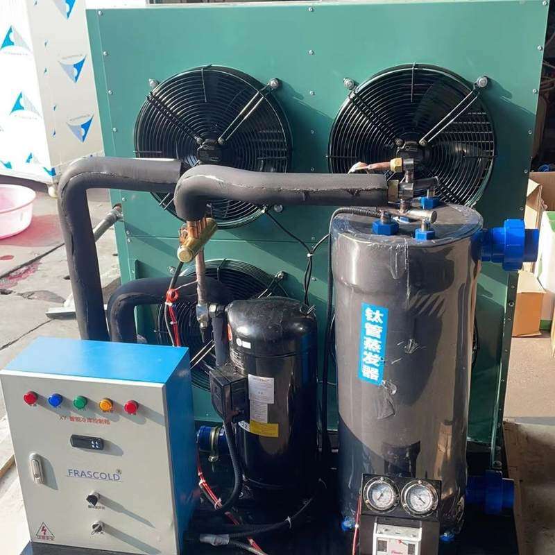 15匹风冷冷水机组恒温制冷机组海鲜池制冷机组制冷机现货,清洗/食品/商业设备,冷水机,淘宝优惠券,粉丝福利购,淘宝优惠卷