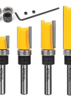 4PC1/4柄仿型直刀修边*雕刻刀修252012.7*1/4刀12.7边38MM黄色