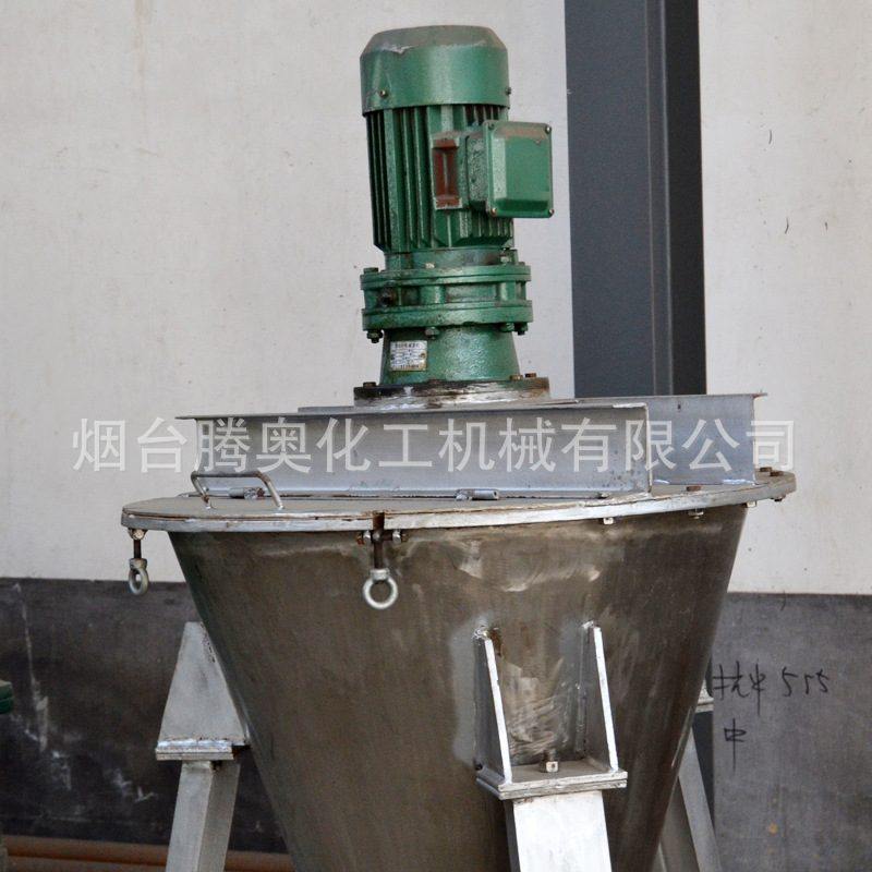 山东混合机厂家直供 立式单螺旋混合机 化学品用电动单螺旋混合机,五金/工具,拌料机,淘宝优惠券,粉丝福利购,淘宝优惠卷
