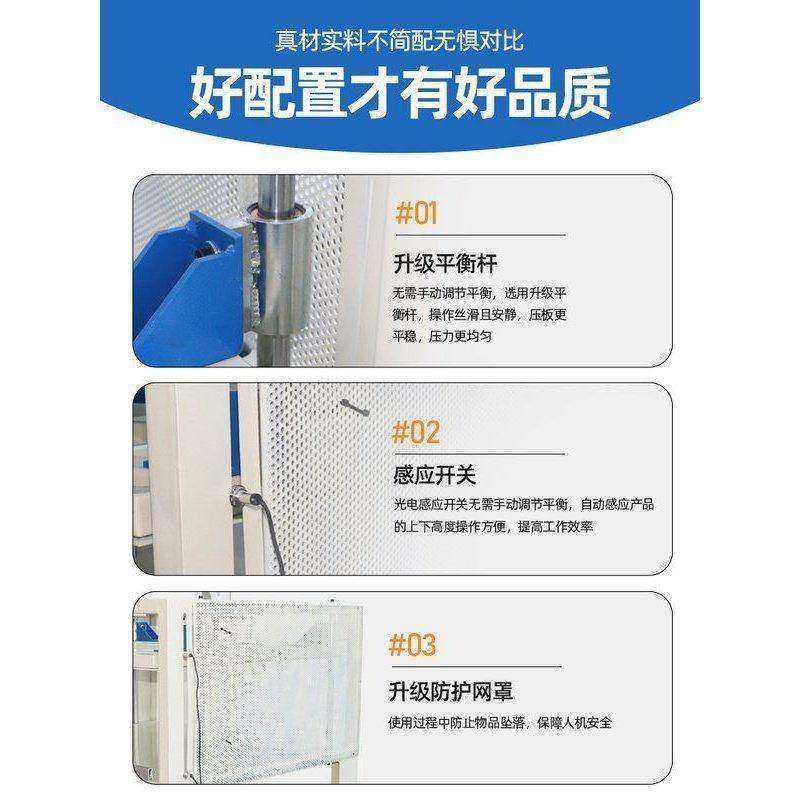 新款压缩式真空包装机封口机集合款棉被枕头羽绒服防护服家纺用全,办公设备/耗材/相关服务,真空机,淘宝优惠券,粉丝福利购,淘宝优惠卷