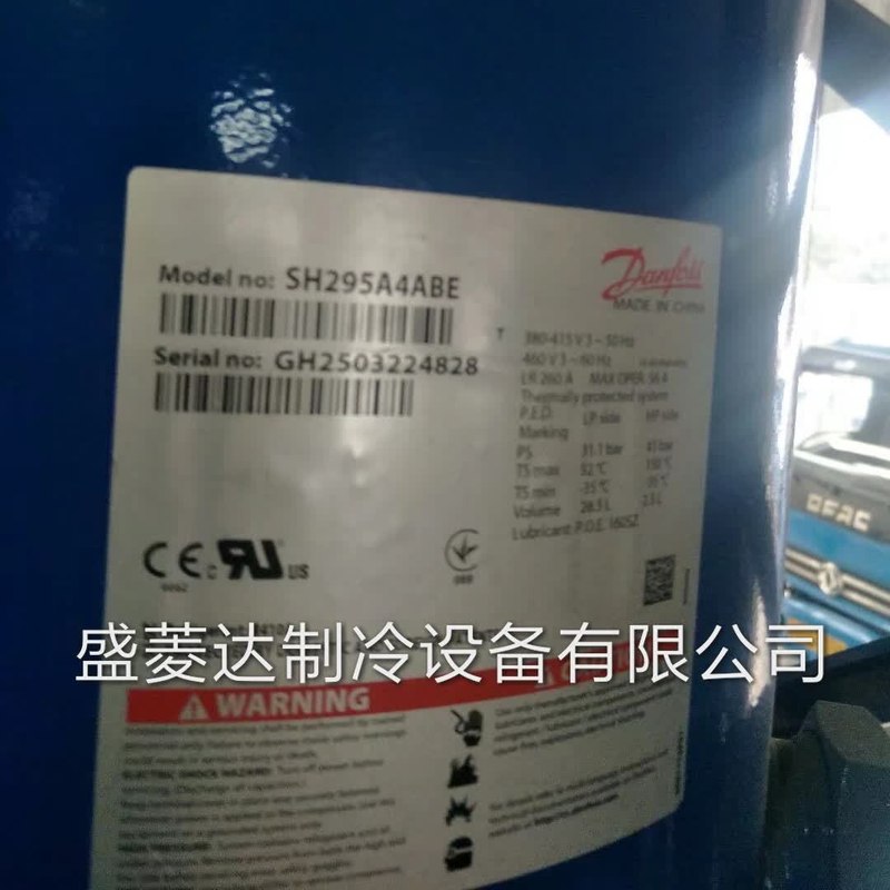 适用于10匹制冷冷库配件压缩机SM120S4VC