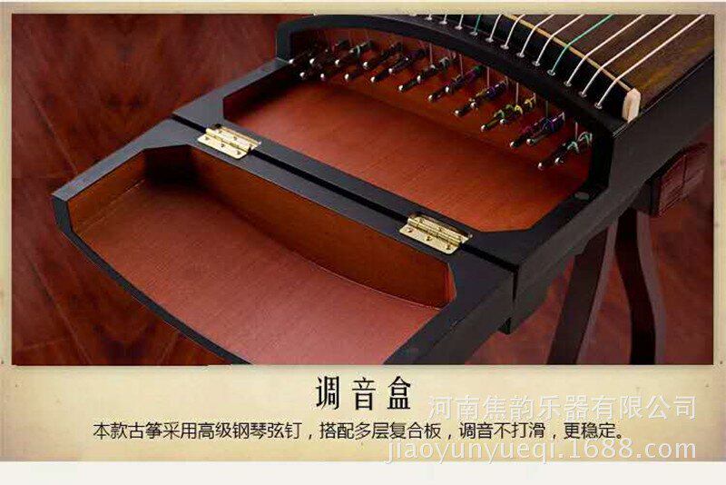焦韵古筝厂家批发古筝黑檀色银丝款 多图混批