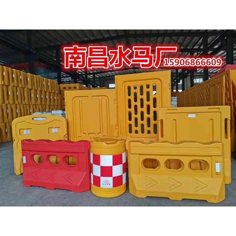 全新料三孔水马1.8米市政围挡马路分流防撞桶可移动护栏隔离墩