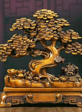 招财发财树摆件店铺开业礼品摇钱树家居装饰品开业礼品工艺品