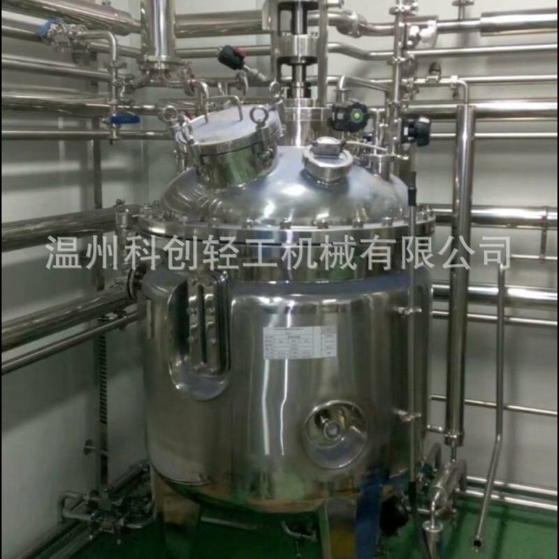 不锈钢液体搅拌罐化工电加热搅拌乳化罐饮料果汁真空反应釜变频