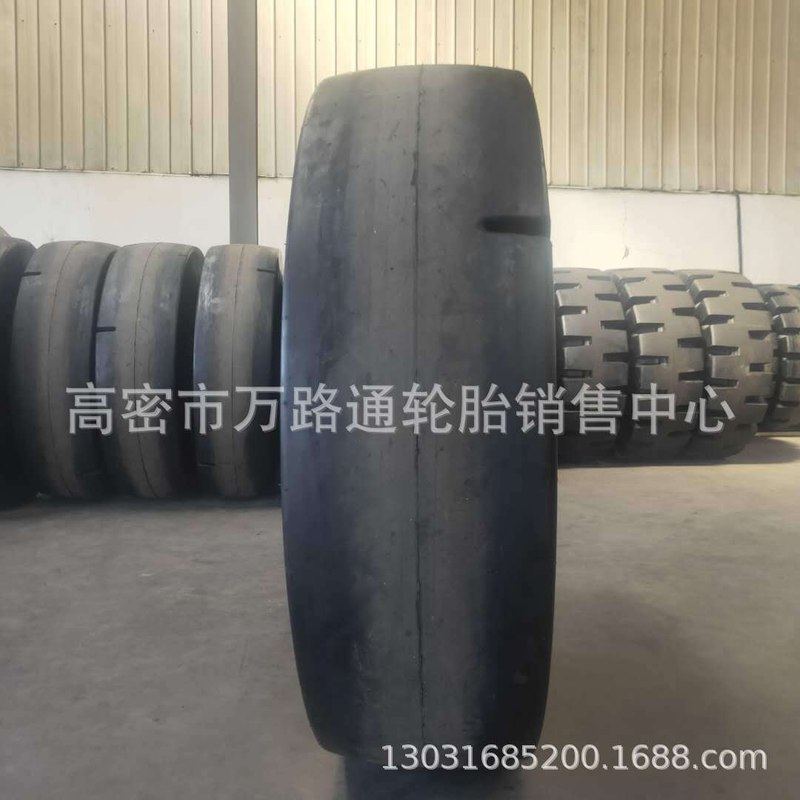 泰力神铲运机轮胎1200/1400/1600/1800-24/25工程机械光面轮胎,汽车零部件/养护/美容/维保,工程机械轮胎,淘宝优惠券,粉丝福利购,淘宝优惠卷