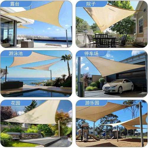 23四角遮阳帆304不锈钢配件花篮遮阳门扣蓬螺丝配件遮阳网帆菱形