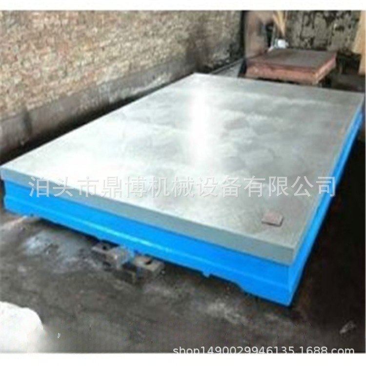 现货 铸铁重型1级机修铸铁焊接装配检验检测平板平台 工作台平板,五金/工具,工作台/防静电工作台/重型工作台,淘宝优惠券,粉丝福利购,淘宝优惠卷