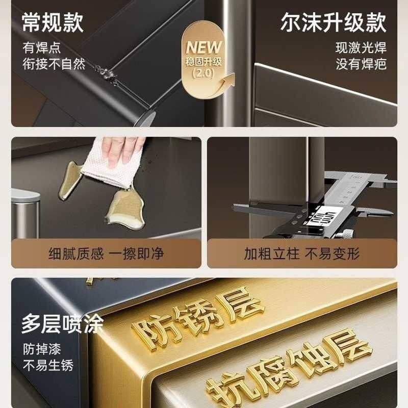 厨房微波炉置物架台面多功能可电饭煲架抽收纳烤箱拉支架电器多层,厨房/烹饪用具,微波炉置物架,淘宝优惠券,粉丝福利购,淘宝优惠卷