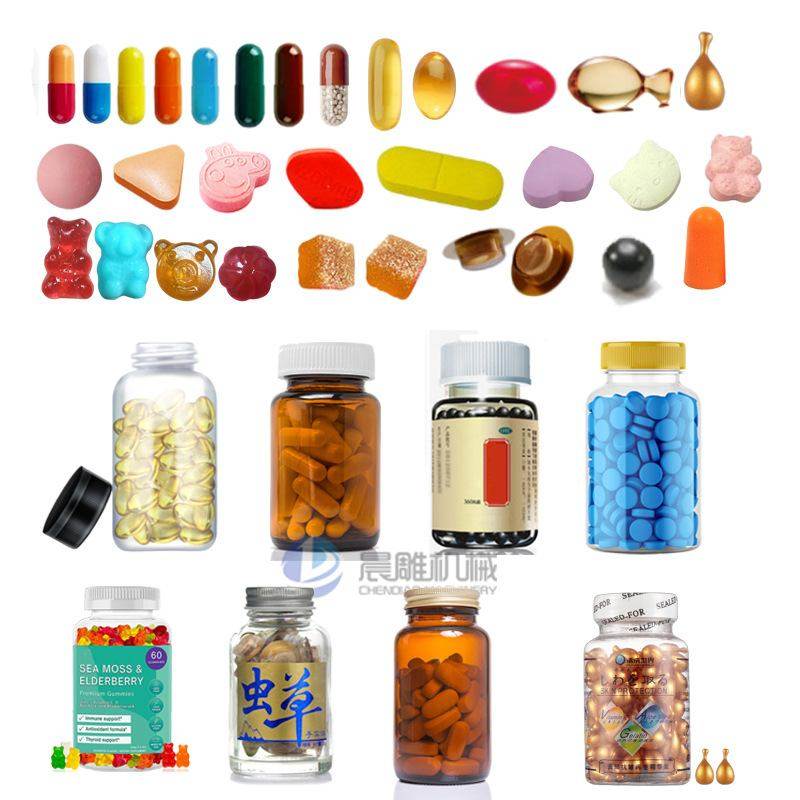 全自动数粒装瓶生产线 片剂胶囊药丸瓶装包装生产线 灌装生产线,机械设备,制药设备,淘宝优惠券,粉丝福利购,淘宝优惠卷