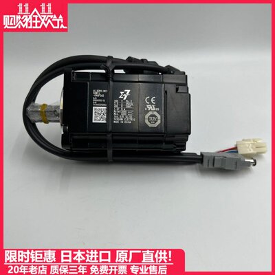 SGM7J-04/02AF7C6S/06/08AFC6E安川伺服电机AFD21/41/61/7A/7G/7W