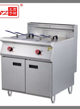 广州王子西厨油炸机DF-26-2立式双缸电炸炉 薯条机 餐饮厨房设备