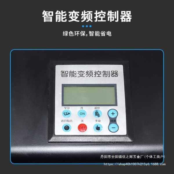 自动电动打机压农用果园大功率新式遥控喷雾器48/60/72/2工厂,农机/农具/农膜,打药机/弥雾机,淘宝优惠券,粉丝福利购,淘宝优惠卷