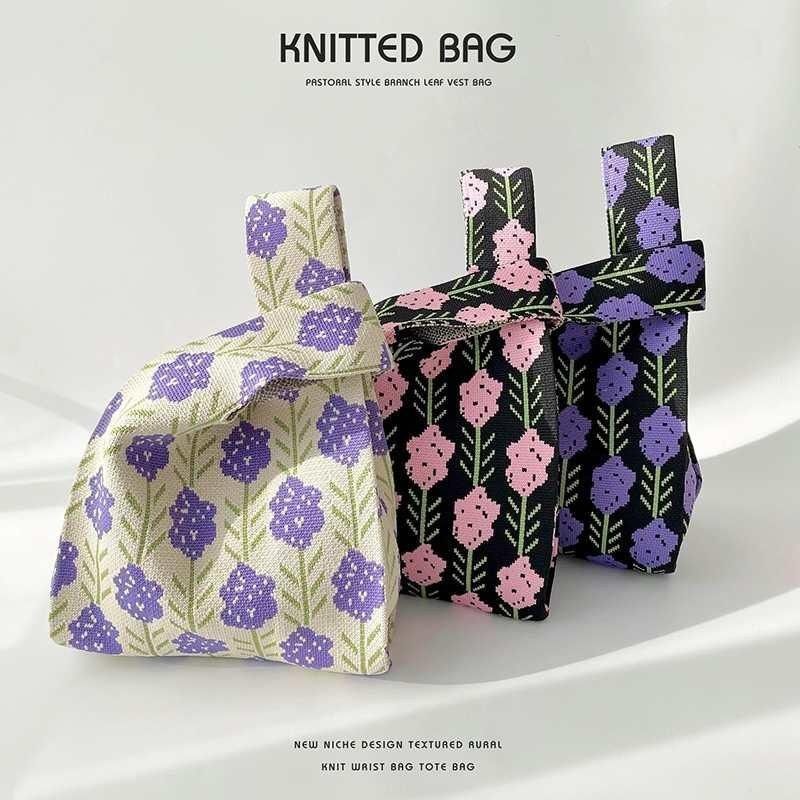 新品 包包女小众设计针织单肩包大容量腋下包手提托特包编织设计,箱包皮具/热销女包/男包,腋下包,淘宝优惠券,粉丝福利购,淘宝优惠卷