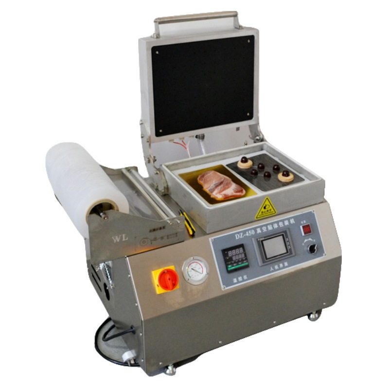 商用肉制品贴体真空包装机 牛肉包装机 海产品真空包装盒,办公设备/耗材/相关服务,真空机,淘宝优惠券,粉丝福利购,淘宝优惠卷