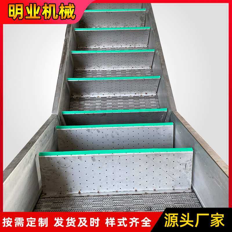 链板式爬坡提升机 304不锈钢冲孔链板排屑机 带挡板食品烘干机,搬运/仓储/物流设备,电梯/传菜机/升降机/提升机,淘宝优惠券,粉丝福利购,淘宝优惠卷