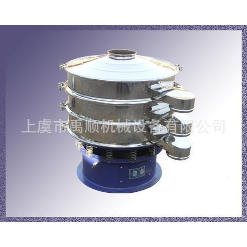 圆形震动筛机超声波筛子三次元旋振筛不锈钢振动筛化工振筛机制定