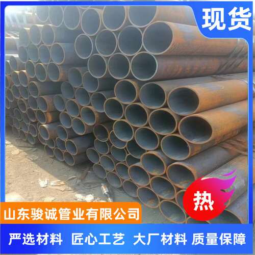 零切 GB/T6479-2013高压化肥无缝合金钢管 16MNDG 高压无缝钢管