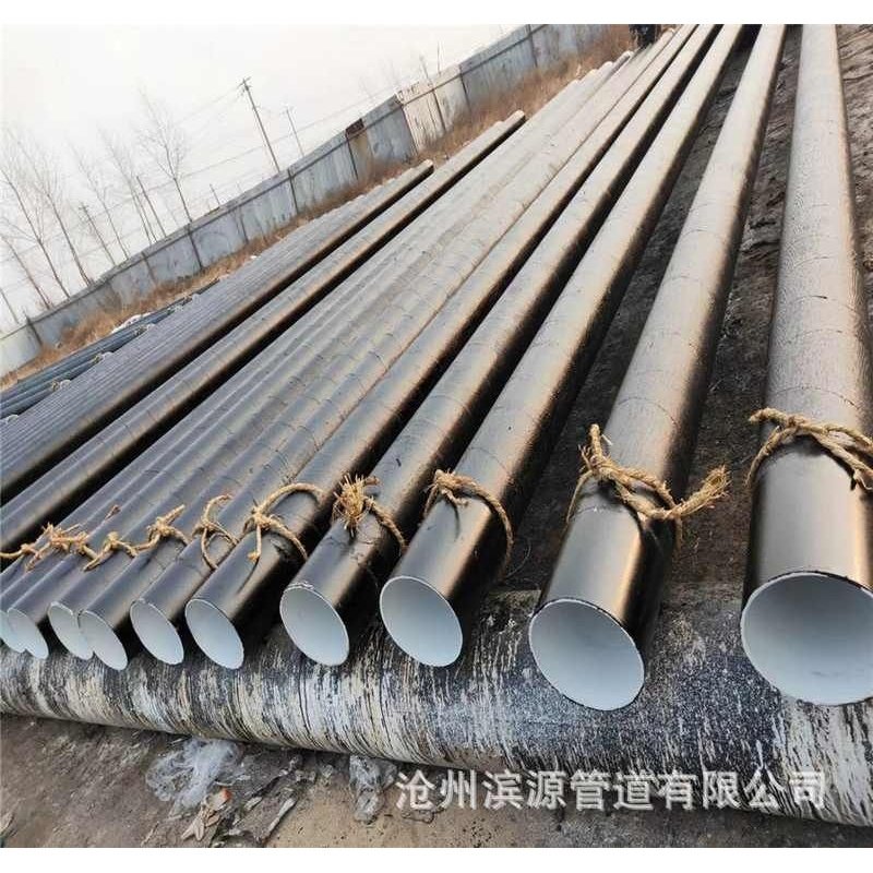 环氧树脂防腐无缝钢管厂家 大量现货库存