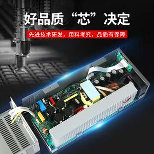 明纬大功率800W开关电源S-800-24V33A可调款12V36V48V60V80V110V