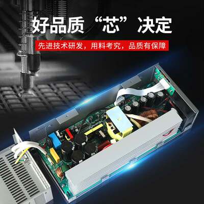 明纬大功率800W开关电源S-800-24V33A可调款12V36V48V60V80V110V