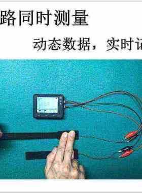 pcap01电容读取设备0.01pf测量测试表手持便携测试仪无线检测仪器