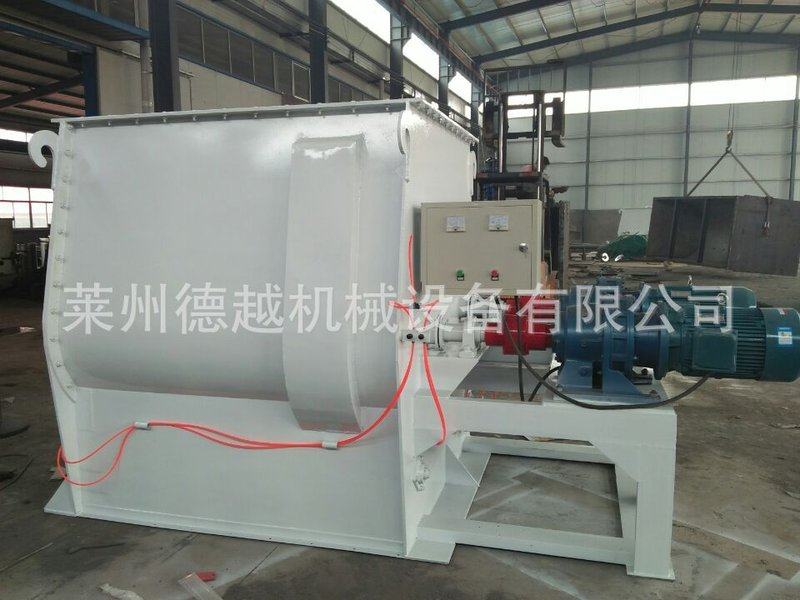 山东不锈钢粉体卧式螺带混合机  卧式混合机 粉体搅拌机,五金/工具,拌料机,淘宝优惠券,粉丝福利购,淘宝优惠卷
