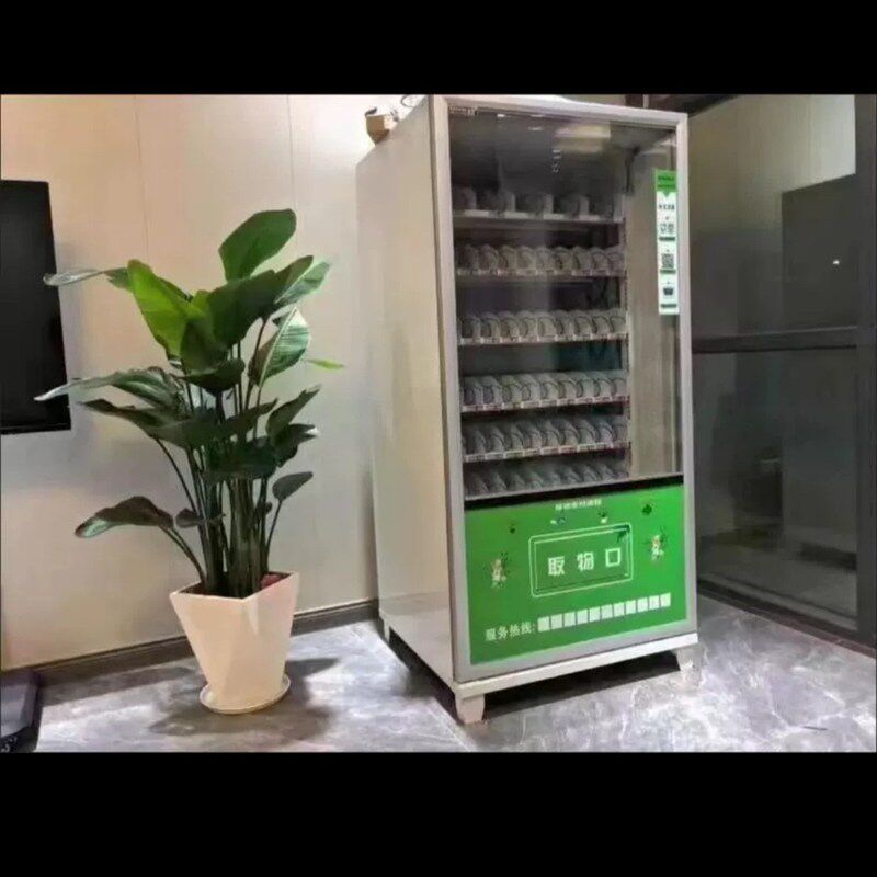 全自动售卖机制冷售货机扫码无人自助饮料机36货道供跨境商用