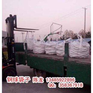钢球袋承重1-1.5吨钢锻包装袋宁国铁件铸件钢丸五金吨袋上下开口