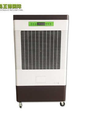 LYF-50家用冷风机 冷风扇冷风机家用单冷型制冷风扇冷气制冷风机