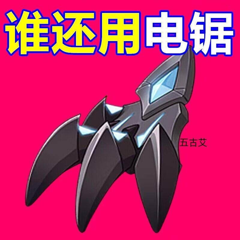 新款快速手锯手动据木工锯子手工锯园林锯树砍树锯木神器折叠钢锯,居家日用,园艺刀剪,淘宝优惠券,粉丝福利购,淘宝优惠卷