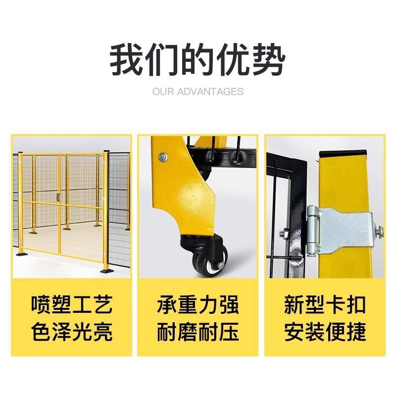 定制加厚可移动车间隔离工厂机器人安全网围栏仓库隔断护栏防护网,商业/办公家具,网片隔断,淘宝优惠券,粉丝福利购,淘宝优惠卷